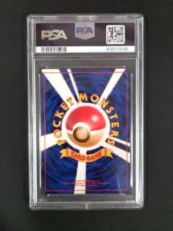 Japanese Hypno No.097 Fossil Holo Rare Pokemon Card Old Back 1997 PSA7 - Image 2