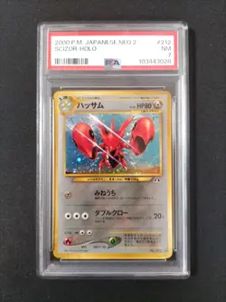 Japanese Scizor No.212 Neo Discovery Holo Rare Pokemon Card Old Back 2000 PSA7 - Image 1