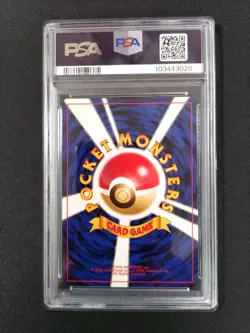 Japanese Scizor No.212 Neo Discovery Holo Rare Pokemon Card Old Back 2000 PSA7 - Image 2