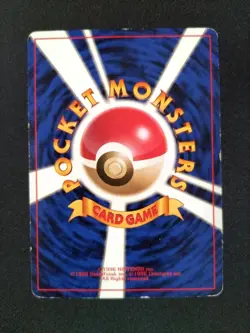 Japanese Pokemon Card Old Back Bulk Vintage Lot of 80 LP-MP-HP vol.31 - Image 5
