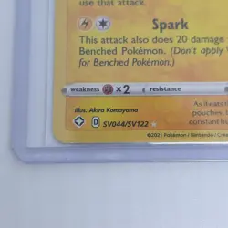 POKEMON CARD SHINING FATES MORPEKO SV044/SV122 ULTRA RARE TCG NM - Image 5