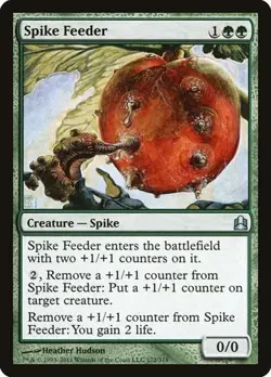 Spike Feeder Commander 2011 HP MTG - Image 1