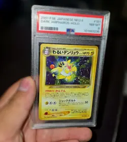 2001 Pokemon Japanese Neo 4 Dark Ampharos Holo PSA 8 #181 - Image 1
