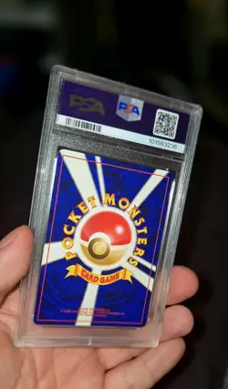 2001 Pokemon Japanese Neo 4 Dark Ampharos Holo PSA 8 #181 - Image 2