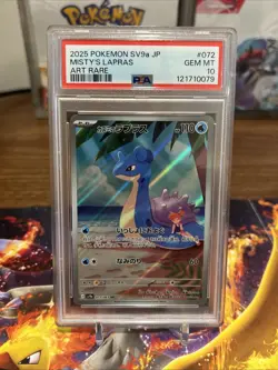 2025 POKEMON JPN SV9A-HEAT WAVE ARENA ART RARE #072 MISTY'S LAPRAS PSA 10 - Image 1