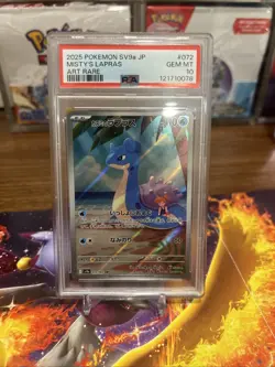 2025 POKEMON JPN SV9A-HEAT WAVE ARENA ART RARE #072 MISTY'S LAPRAS PSA 10 - Image 1