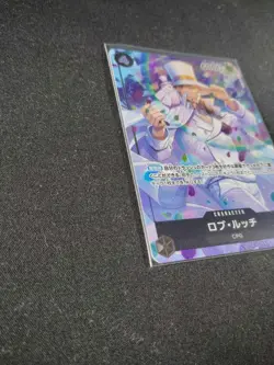 One Piece Card Game Rob Lucci CP0 (OP05-093) SR Parallel Japan - Image 4