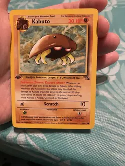 Pokemon TCG Kabuto Fossil 1st Edition Common Card 50/62 Regular - Image 1