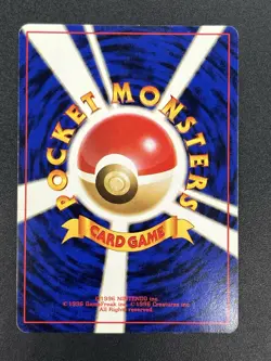 Charizard Exclusive Listing Japanese Pokemon Card #2508210002 - Image 2