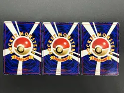 Charizard Exclusive Listing Japanese Pokemon Card #2508210002 - Image 4