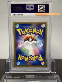 PSA10 037 048 Bad Alakazam 1ED Card e Pokemon Card Game (Pokemon) Graded Item Ex - Image 2