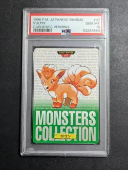 PSA 10 Pokemon Card Das Vulpix Green Version Monsters Collection Pocket Monsters - Image 1