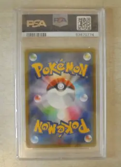 Pokemon Card PSA10 1ED Sharpedo EX SR 074 070 XY5 Old Card - Image 2