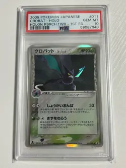 Crobat Delta Species 011 086 PSA10 1st Edition Holon Research Tower Pokemon Card - Image 1