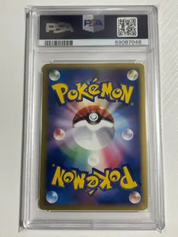 Crobat Delta Species 011 086 PSA10 1st Edition Holon Research Tower Pokemon Card - Image 2