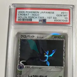 Crobat Delta Species 011 086 PSA10 1st Edition Holon Research Tower Pokemon Card - Image 3