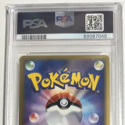 Crobat Delta Species 011 086 PSA10 1st Edition Holon Research Tower Pokemon Card - Image 5