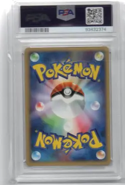 PSA10 Crystal Energy Promo (039 P) Pokemon Card e Battle Road Summer 2002 Gift C - Image 2