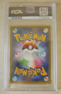 Pokemon Card PSA10 1ED Florges EX SR 092 088 XY4 Old Card - Image 2