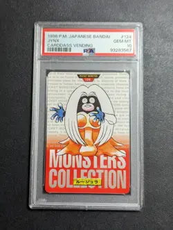 PSA 10 Pokemon Card Das Rujura Red Version Monsters Collection Pocket Monsters - Image 1