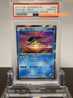 PSA10 Suicune 020 080 Holo XY BREAK Rage of the s Pokemon Card Excellent Conditi - Image 1