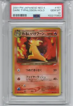 PSA10 Pokemon Card Old Back Bad Houndoom To Darkness and to Light... (neo4) POKE - Image 1