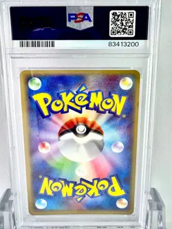 PSA10 Marowak ex PCG Legendary Pokemon Card Game 2004 1ED pokemon - Image 2