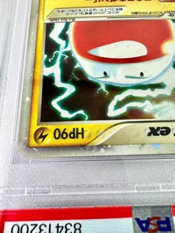 PSA10 Marowak ex PCG Legendary Pokemon Card Game 2004 1ED pokemon - Image 3