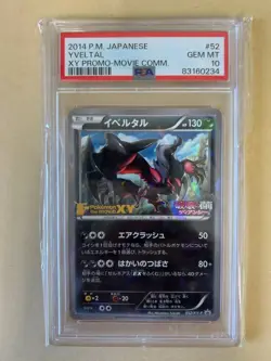 Pokemon Card PSA10 Promo Yveltal YVELTAL Cocoon of Destruction and Diancie 052 X - Image 1