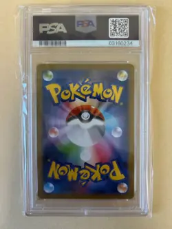 Pokemon Card PSA10 Promo Yveltal YVELTAL Cocoon of Destruction and Diancie 052 X - Image 2