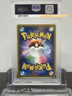 PSA10 Karen 256 XY P Gym Battle Promo Pokemon Card Game (Pokemon) Graded Item - Image 2