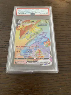 Highest Rating Brand New Unopened PSA10 One Owner Pokemon Card Rayquaza VMAX HR - Image 1