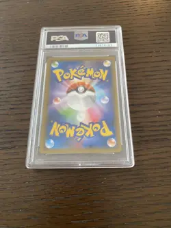 Highest Rating Brand New Unopened PSA10 One Owner Pokemon Card Rayquaza VMAX HR - Image 2
