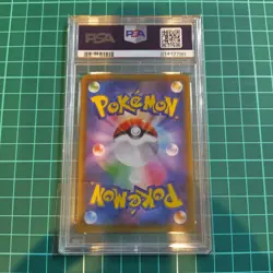 Pokemon Card Sana SR PSA10 One Owner Item - Image 2