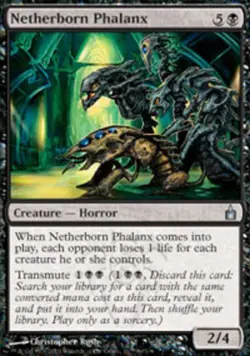 Netherborn Phalanx - Ravnica: City of Guilds #99/306 MTG Magic The Gathering - Image 1