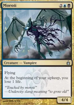 Moroii - Ravnica: City of Guilds #216/306 MTG Magic The Gathering - Image 1