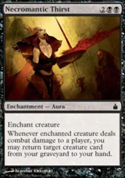 Necromantic Thirst - Ravnica: City of Guilds #97/306 MTG Magic The Gathering - Image 1