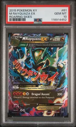 2015 POKEMON XY ROARING SKIES M RAYQUAZA EX 61 PSA 10 - Image 1