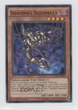 Shaddoll Squamata 1st Ed. YuGiOh Duelist Alliance #DUEA-EN025 - Image 1