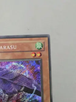 Yugioh Yata-Garasu 1st Edition Legacy Of Darkness Excellent Condition DEF /100 - Image 3