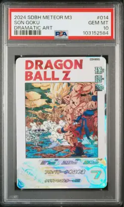Dragon Ball Heroes Goku mm3014 PSA10 Super Rare Holo Card - Image 1