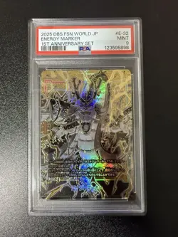 Dragon Ball Super Card Game Shenron Energy Marker E32 1st Anniversary - Image 1