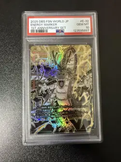 Dragon Ball Super Card Game Shenron Energy Marker E32 1st Anniversary - Image 1