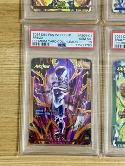 Dragon Ball Fusion World Goku Vegeta Frieza Broly PSA10 Card Collection - Image 4