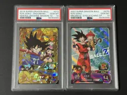 Dragon Ball Heroes Goku Youth PSA10 2 Card Set Limited - Image 1