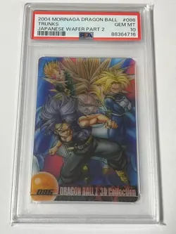 Dragon Ball Wafers Card Trunks PSA10 3D Rare 086 Japanese Limited - Image 1