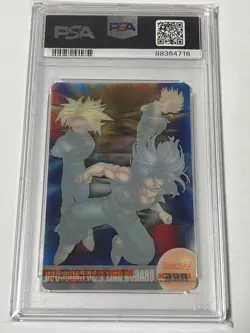 Dragon Ball Wafers Card Trunks PSA10 3D Rare 086 Japanese Limited - Image 2