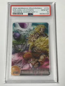 Dragon Ball 3D Son Goku Wafers Card PSA10 Rare - Image 1