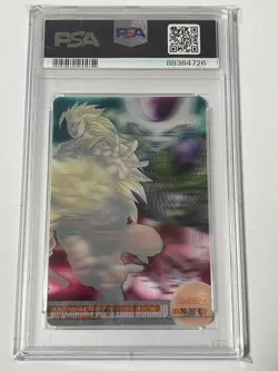 Dragon Ball 3D Son Goku Wafers Card PSA10 Rare - Image 2