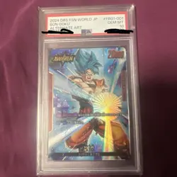 Dragon Ball Card Son Gohan 2004 Part 4 PSA 10 Rare Excellent - Image 1